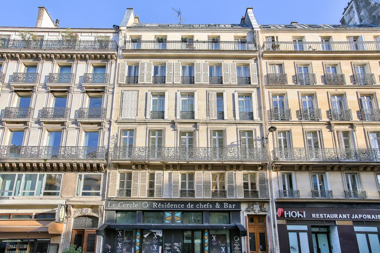 73 - Etienne Marcel Apartment Paris Exterior photo